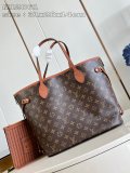 Neverfull M12061 31 x 28 x 14cm
