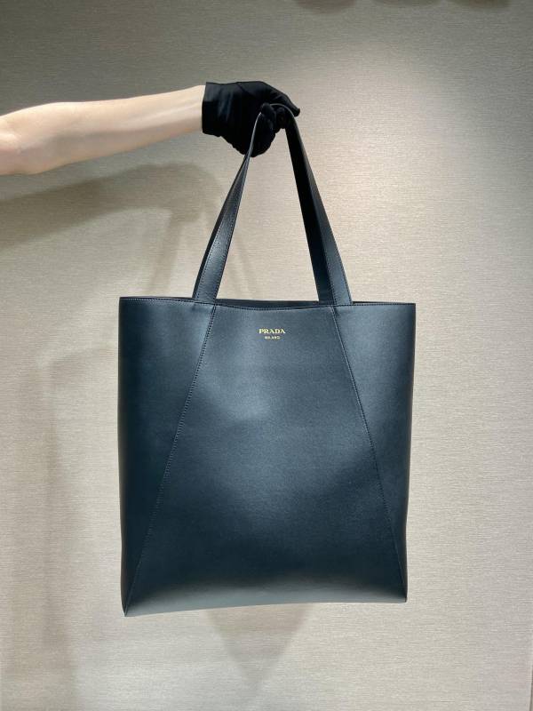 Borsa Prada  2VG122 38x42x17cm