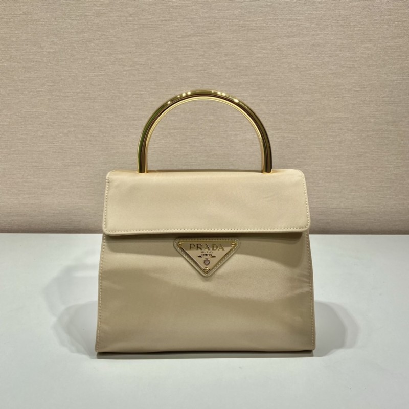 Borsa Prada  1BH608  21x 17x 12cm