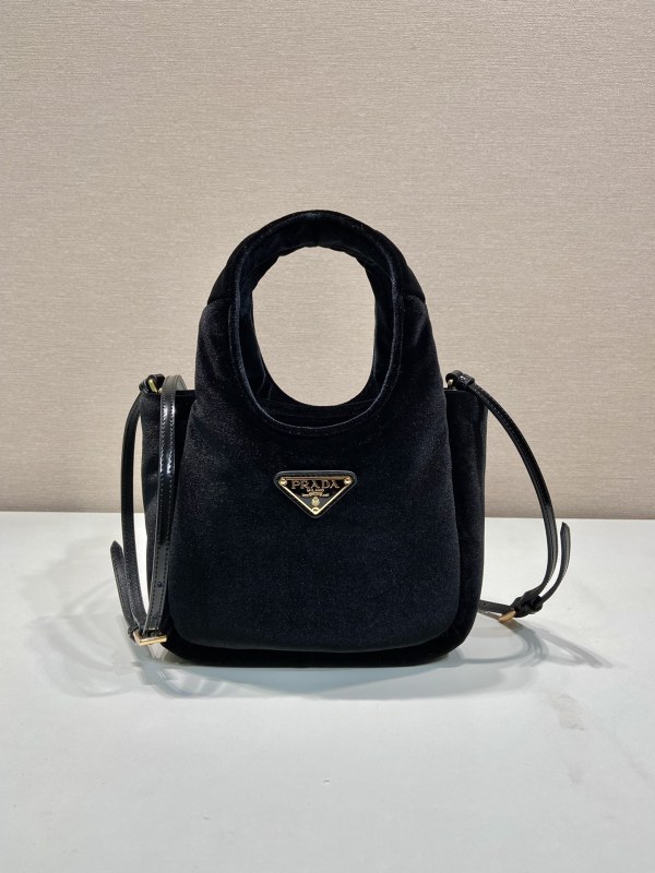 Borsa Prada  1BA410 17x15x8cm