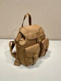 Borsa Prada  1BZ677 28x23.5x12cm