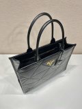 Borsa Prada 1BA377 39x30x12cm