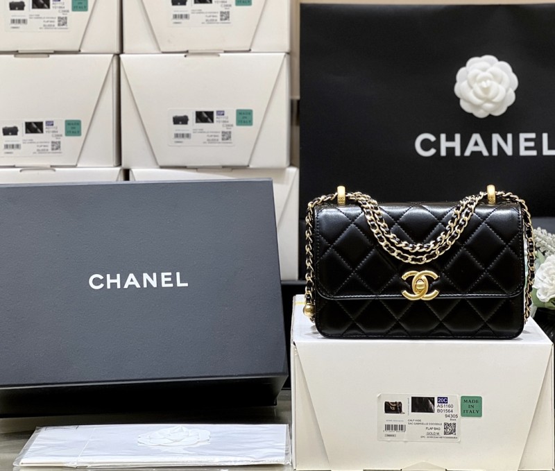 Borsa Chanel AP2615 19x12x8cm