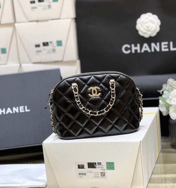 Borsa Chanel AS5130  15x20x6cm