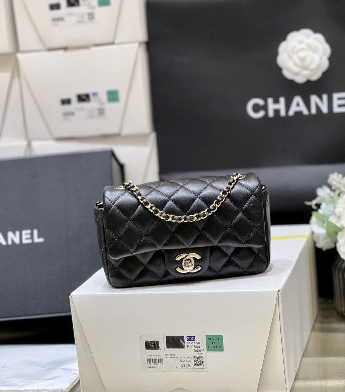 Borsa Chanel AS5219  12x18x5cm