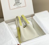 Borsa HH Picotin 18Cm
