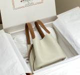 Borsa HH Picotin 18Cm
