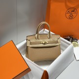 Mini BIRKIN 20cm