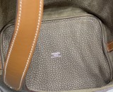 Borsa HH Picotin 18Cm