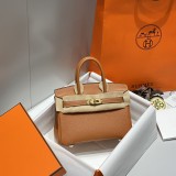 Mini BIRKIN 20cm