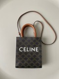 Borsa Celine Mini Cabas 17×21×4cm