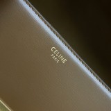 Borsa Celine 188423 18x14x6cm