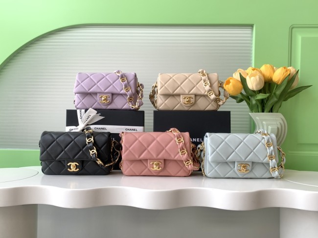 Borsa Chanel AS5174 14X21X7cm