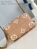 Speedy Bandoulière 20 M46397 M47048 M46575 20.5 x 13.5 x 12 cm