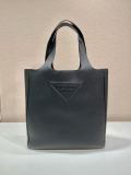 Borsa Prada  2VG092 39x41x10cm