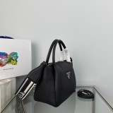 Prada 1BC145 23x 21x 10cm