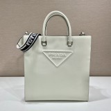 Borsa Prada  2VG084 37x37x9cm