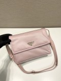 Borsa Prada  1BD258  23.5x18x 11cm