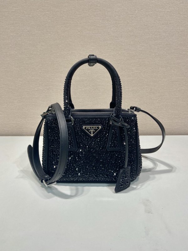 Borsa Prada 1BA906 20x13.5x9.5cm