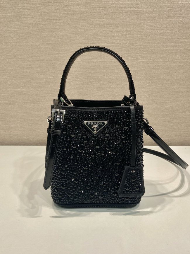 Borsa Prada  1BA373 15x16x9.5cm