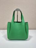 Borsa Prada  1BG335 25x21.5x14cm