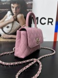 Borsa Chanel AP4244  11.5x14.5x5.5cm