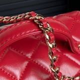 Borsa Chanel AS5222  14x23x9cm
