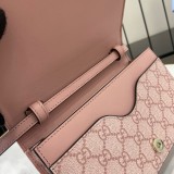 Mini borsa a spalla GG EMBLEM 820688 20x12.5x5cm