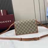 Mini borsa a spalla GG EMBLEM 820688 20x12.5x5cm