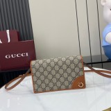 Mini borsa a spalla GG EMBLEM 820688 20x12.5x5cm