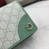 Mini borsa a spalla GG EMBLEM 820688 20x12.5x5cm