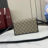 Mini borsa a spalla GG EMBLEM 820688 20x12.5x5cm