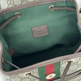 Zaino Ophidia  836854  19.5x20x12.5cm  