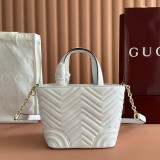 Borsa shopping Gucci Betty 847386  18x18x12.5cm