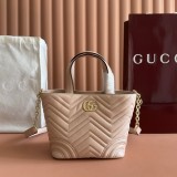 Borsa shopping Gucci Betty 847386  18x18x12.5cm
