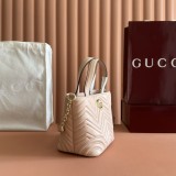 Borsa shopping Gucci Betty 847386  18x18x12.5cm