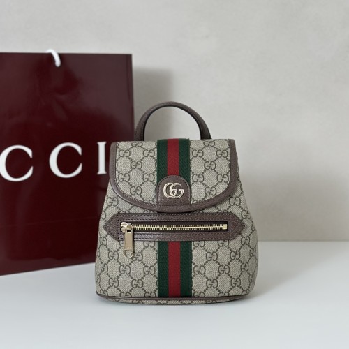 Zaino Ophidia  836854  19.5x20x12.5cm  