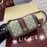 Mini borsa a spalla Ophidia 838471 19.5x11x6cm