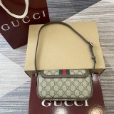 Mini borsa a spalla Ophidia 838471 19.5x11x6cm