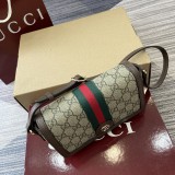 Mini borsa a spalla Ophidia 838471 19.5x11x6cm