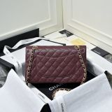 Flap Classica 25.5cm in pelle martellata. Dettagli Oro 24k - Pronta consegna.