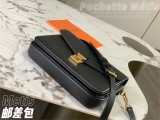 Pochette Metis M46552 M47142 M44881  25 x 19 x 7 cm
