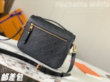 Pochette Metis M46552 M47142 M44881  25 x 19 x 7 cm
