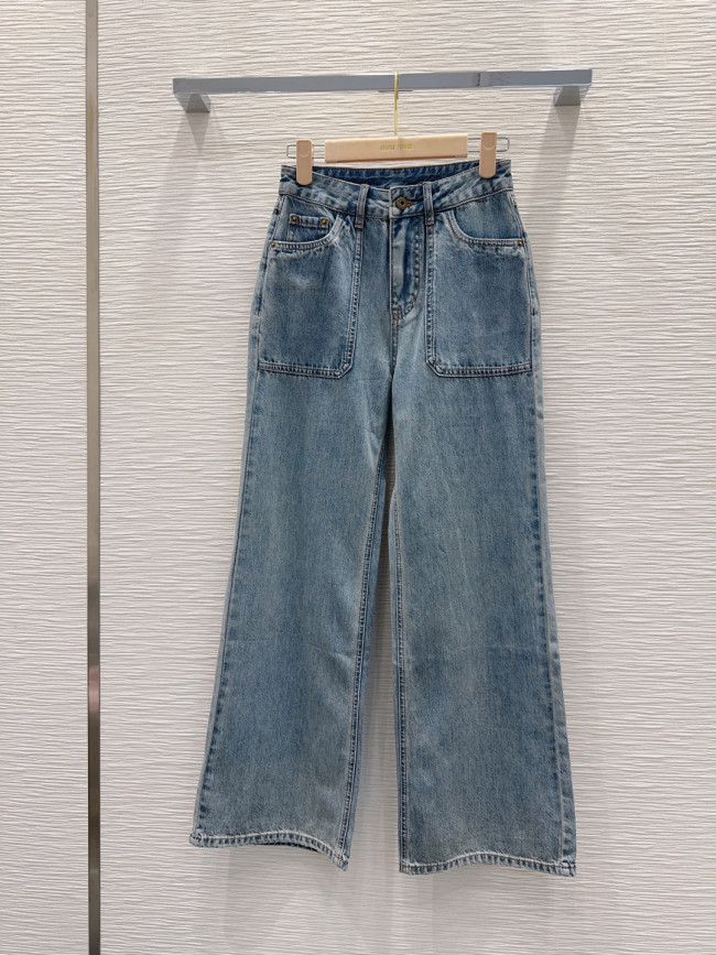 Miu Miu #P250