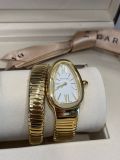 Orologio Serpenti Bvlgari