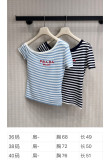 Vestiti PRADA 0210 S/M/L