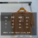 Vestiti Miu Miu 0240 S/M/L