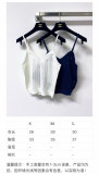 Vestiti PRADA 0180 36/38/40