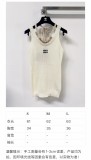 Vestiti Miu Miu 0220 36/38/40