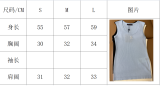 Vestiti LV 0180 S/M/L